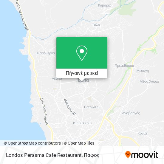 Londos Perasma Cafe Restaurant χάρτης