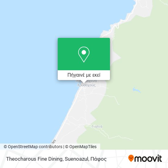 Theocharous Fine Dining, Suenoazul χάρτης