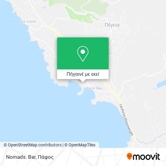 Nomads. Bar χάρτης