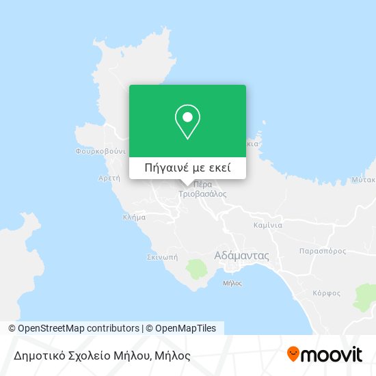Δημοτικό Σχολείο Μήλου χάρτης