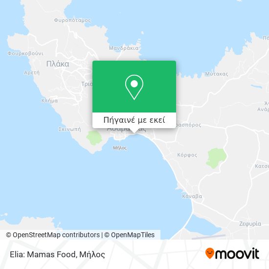 Elia: Mamas Food χάρτης