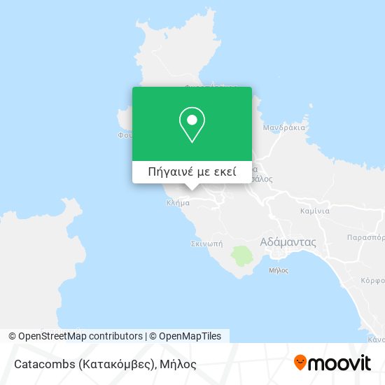 Catacombs (Κατακόμβες) χάρτης