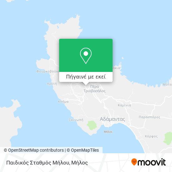 Παιδικός Σταθμός Μήλου χάρτης