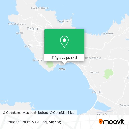 Drougas Tours & Sailing χάρτης
