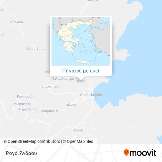 Ρογό χάρτης