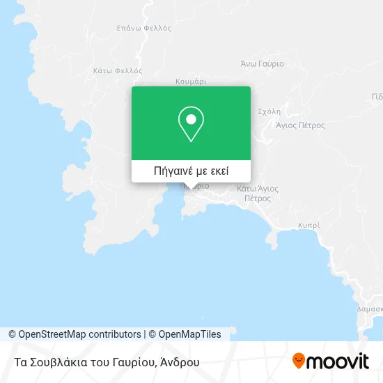 Τα Σουβλάκια του Γαυρίου χάρτης