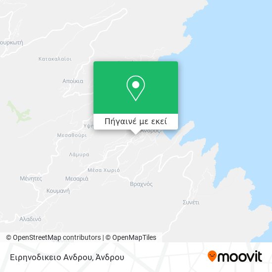 Ειρηνοδικειο Ανδρου χάρτης