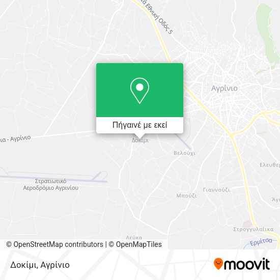 Δοκίμι χάρτης