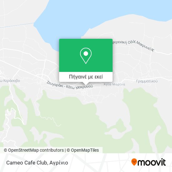 Cameo Cafe Club χάρτης
