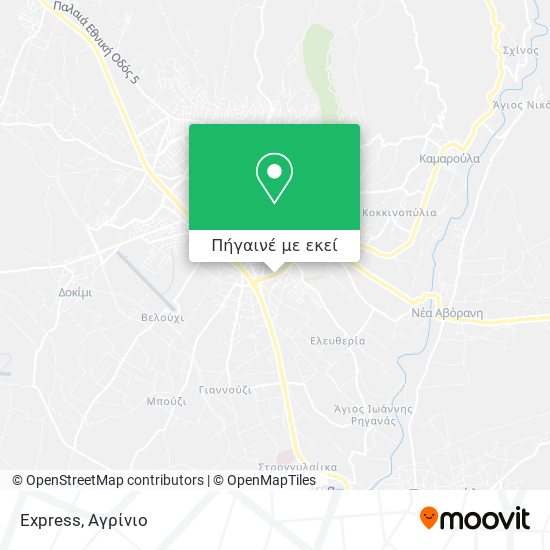 Express χάρτης