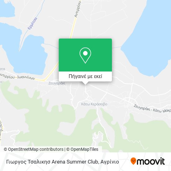 Γιωργος Τσαλικησ Arena Summer Club χάρτης