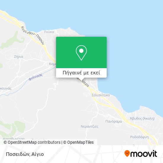 Ποσειδών χάρτης