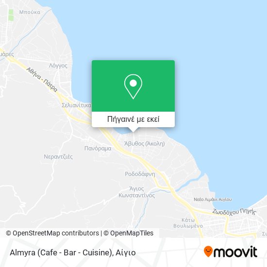 Almyra (Cafe - Bar - Cuisine) χάρτης
