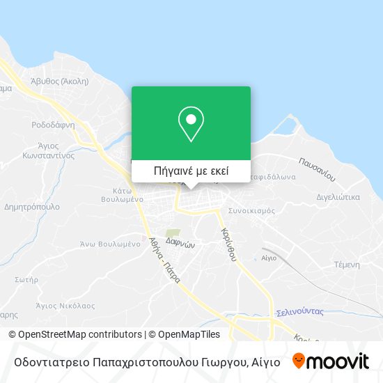 Οδοντιατρειο Παπαχριστοπουλου Γιωργου χάρτης