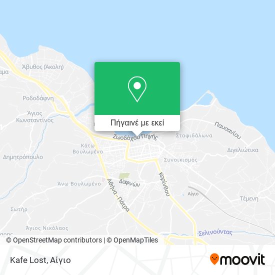 Kafe Lost χάρτης