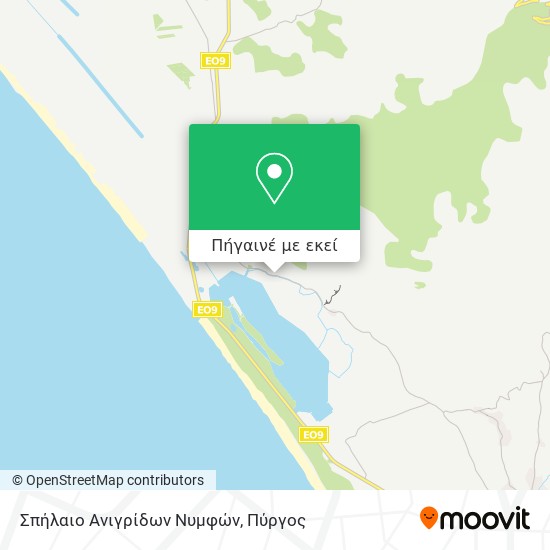 Σπήλαιο Ανιγρίδων Νυμφών χάρτης