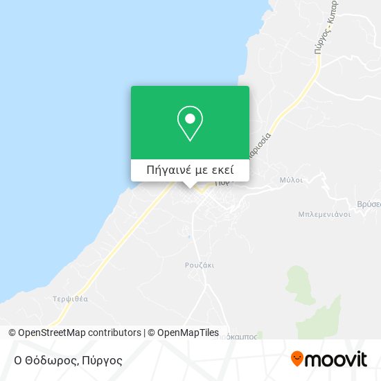 Ο Θόδωρος χάρτης