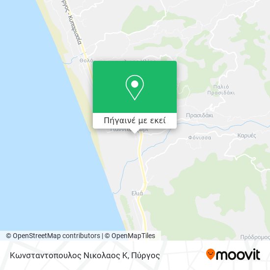 Κωνσταντοπουλος Νικολαος Κ χάρτης