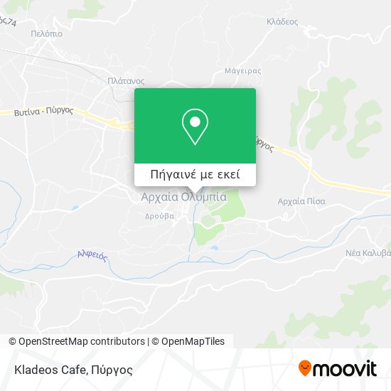 Kladeos Cafe χάρτης