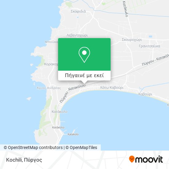 Kochili χάρτης