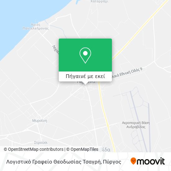 Λογιστικό Γραφείο Θεοδωσίας Τσαγρή χάρτης