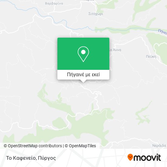 Το Καφενείο χάρτης