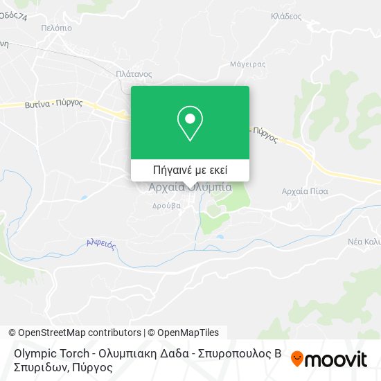 Olympic Torch - Ολυμπιακη Δαδα - Σπυροπουλος Β Σπυριδων χάρτης