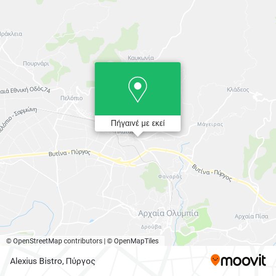 Alexius Bistro χάρτης