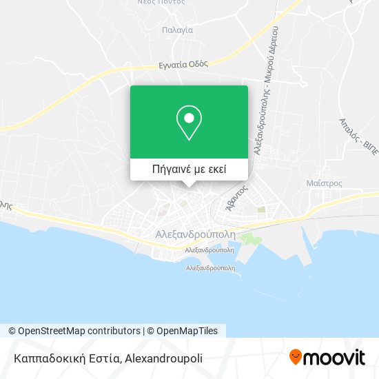 Καππαδοκική Εστία χάρτης