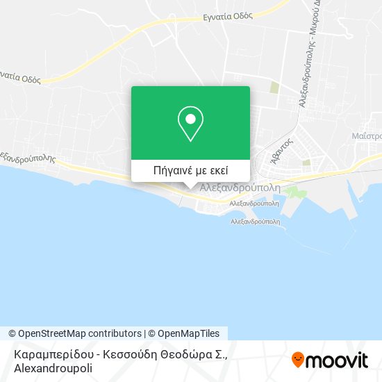 Καραμπερίδου - Κεσσούδη Θεοδώρα Σ. χάρτης