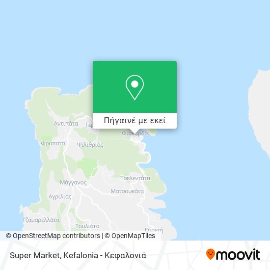Super Market χάρτης