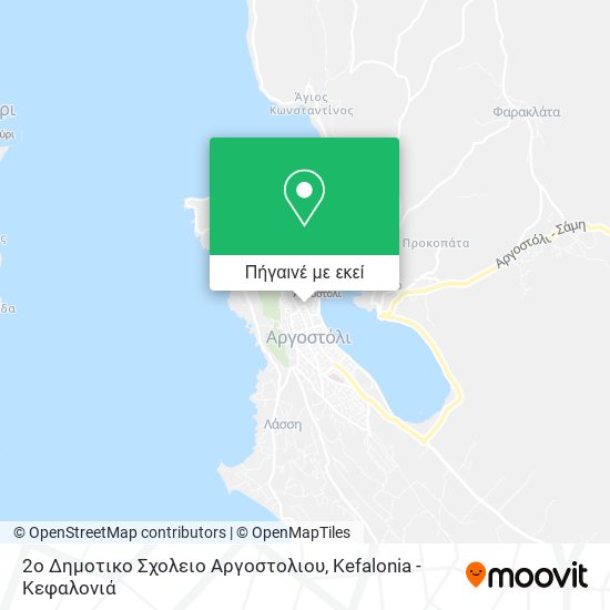 2ο Δημοτικο Σχολειο Αργοστολιου χάρτης