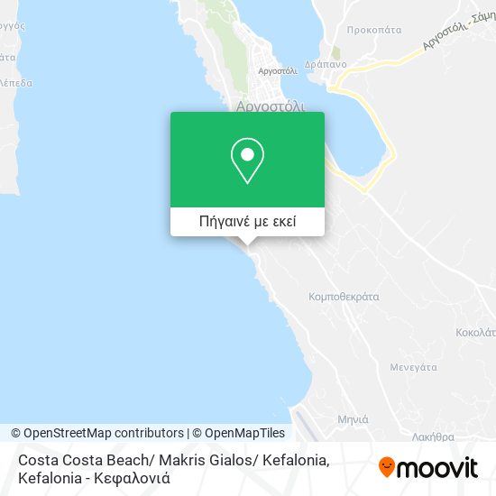 Costa Costa Beach/ Makris Gialos/ Kefalonia χάρτης