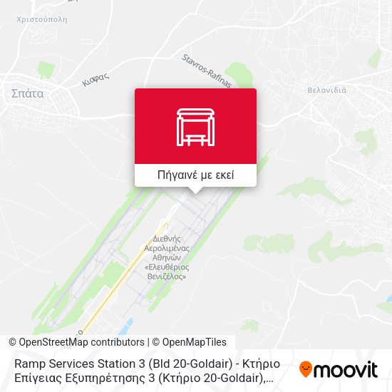 Ramp Services Station 3 (Bld 20-Goldair) - Κτήριο Επίγειας Εξυπηρέτησης 3 (Κτήριο 20-Goldair) χάρτης