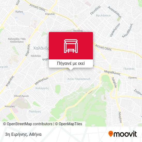 3η Ειρήνης χάρτης