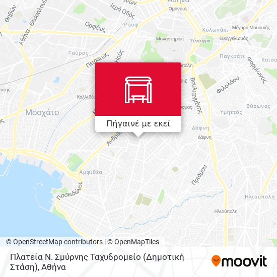 Πλατεία Ν. Σμύρνης Ταχυδρομείο (Δημοτική Στάση) χάρτης