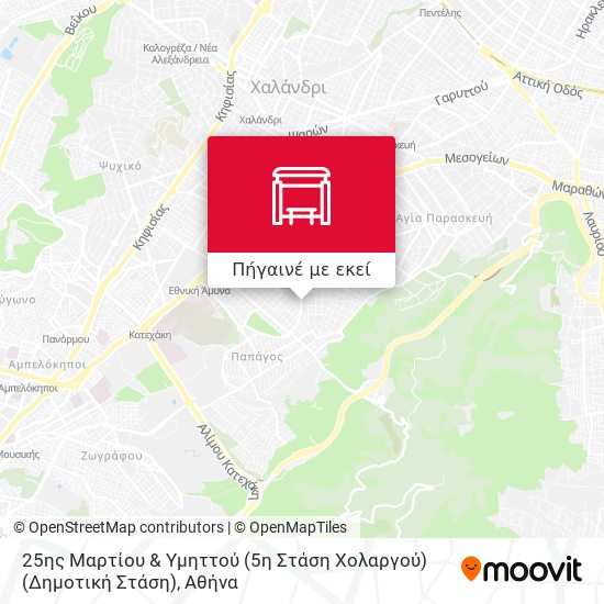 25ης Μαρτίου & Υμηττού (5η Στάση Χολαργού) (Δημοτική Στάση) χάρτης