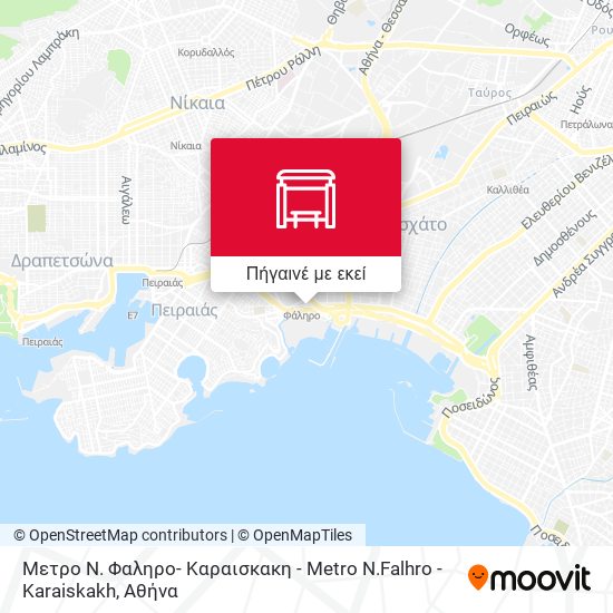 Μετρο Ν. Φαληρο- Καραισκακη - Metro N.Falhro - Karaiskakh χάρτης