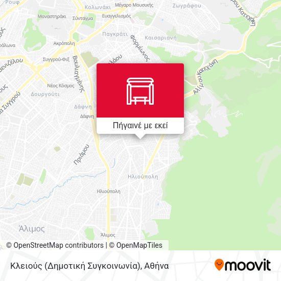Κλειούς (Δημοτική Συγκοινωνία) χάρτης