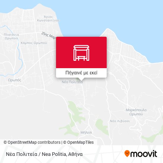 Νέα Πολιτεία / Nea Politia χάρτης