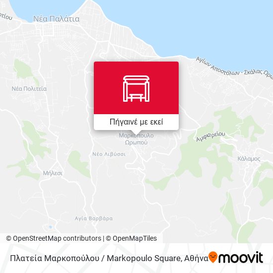Πλατεία Μαρκοπούλου / Markopoulo Square χάρτης