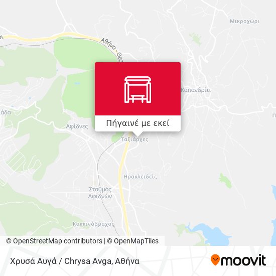 Χρυσά Αυγά / Chrysa Avga χάρτης