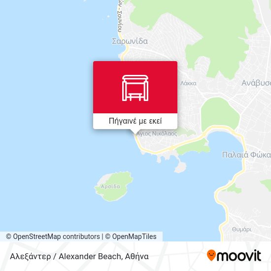 Αλεξάντερ / Alexander Beach χάρτης