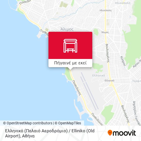 Ελληνικό (Παλαιό Αεροδρόμιο) / Elliniko (Old Airport) χάρτης