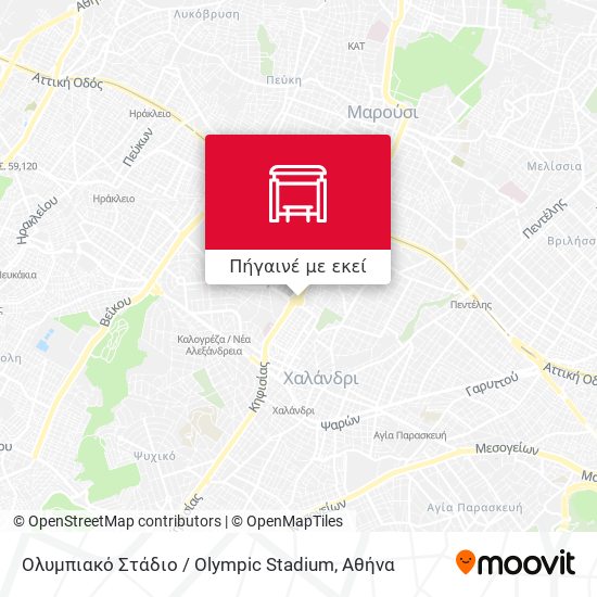 Ολυμπιακό Στάδιο / Olympic Stadium χάρτης