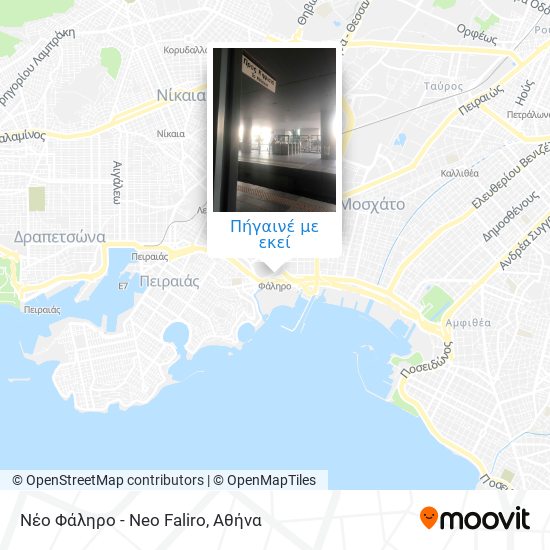 Νέο Φάληρο - Neo Faliro χάρτης