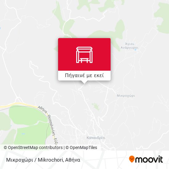 Μικροχώρι / Mikrochori χάρτης