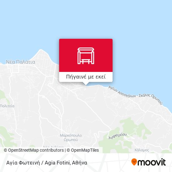 Αγία Φωτεινή / Agia Fotini χάρτης