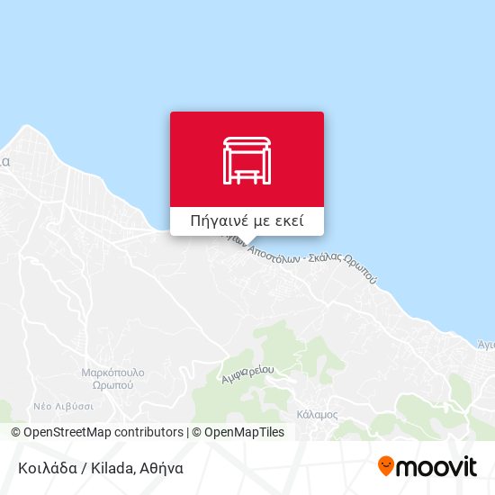 Κοιλάδα / Kilada χάρτης
