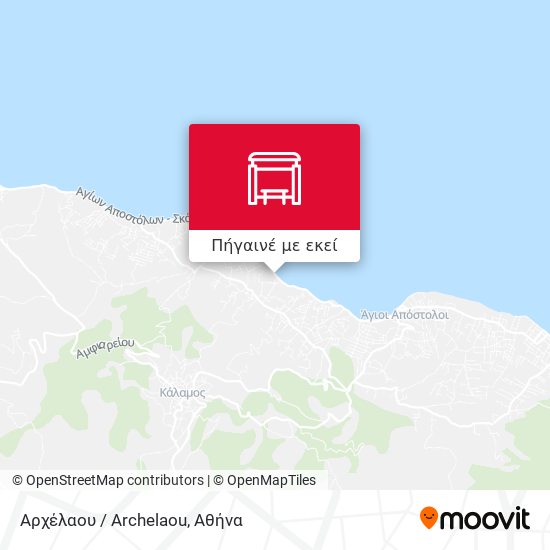 Αρχέλαου / Archelaou χάρτης